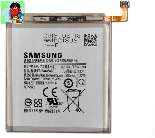 Аккумулятор для Samsung Galaxy M10s (EB-BA505ABU) оригинальный - фото 1 - id-p131003482