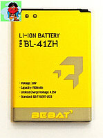 Аккумулятор Bebat для LG L Fino (D290n), LG L Fino (D295), LG L50 (D221), LG Leon, LG Leon (8GB) (BL-41ZH)