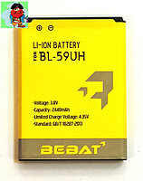 Аккумулятор Bebat для LG G2 Mini (D618), LG G2 Mini (D620K) (BL-59UH)