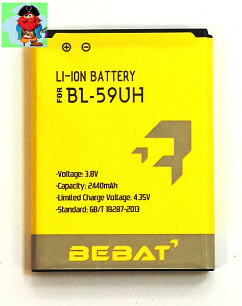 Аккумулятор Bebat для LG G2 Mini (D618), LG G2 Mini (D620K) (BL-59UH) - фото 1 - id-p130512370