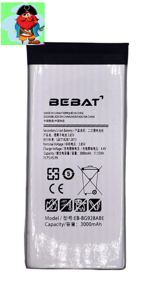 Аккумулятор Bebat для Samsung Galaxy S6 Edge Plus SM-G928F (EB-BG928ABE) - фото 1 - id-p171715970