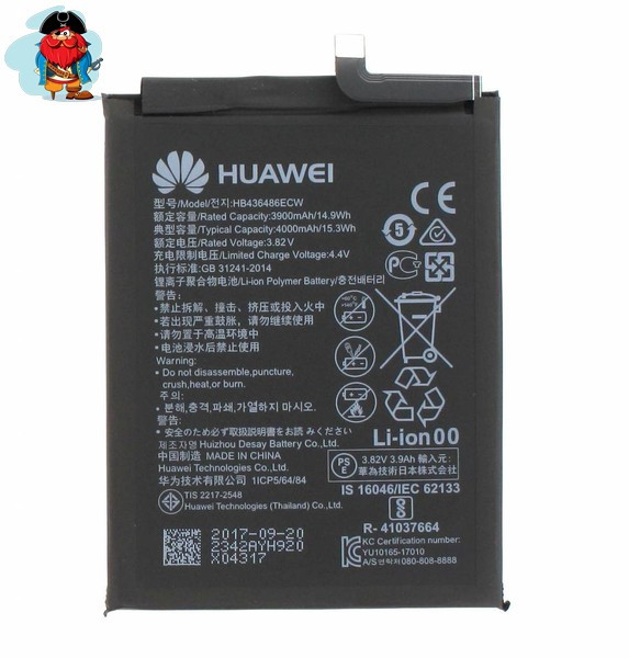 Аккумулятор для Huawei P smart Z 2019 (STK-LX1) (HB446486ECW) оригинальный - фото 1 - id-p119043677