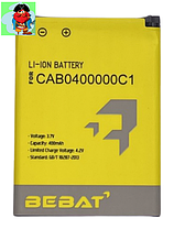 Аккумулятор Bebat для Alcatel One Touch 1008, 1010D, 1016D, 1030D, 1035, 1035D, 1040D, One Touch 232, 132