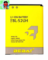 Аккумулятор Bebat для LG L70 D325, L70 (D320), L60 (D280), Spirit H422 (BL-52UH)