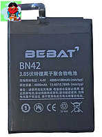 Аккумулятор Bebat для Xiaomi Redmi 4 16Gb (BN42)