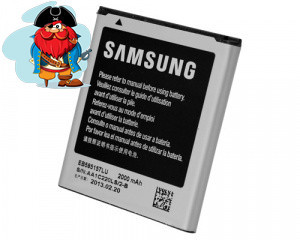 Аккумулятор для Samsung i8530 Galaxy Beam, i8552 Galaxy Win Duos, i997 Infuse, i8580 Galaxy Core Advance - фото 1 - id-p88616019