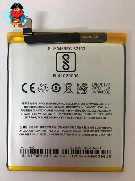Аккумулятор для Meizu M5C (BT710) оригинальный - фото 1 - id-p88554350