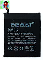 Аккумулятор Bebat для Xiaomi Mi 5s (BM36)