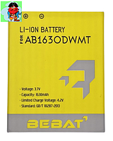 Аккумулятор Bebat для Sony Xperia P LT22i (AGPB009-A001)