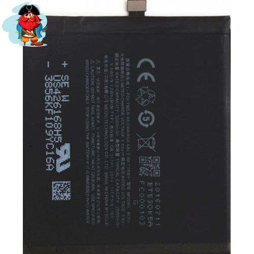 Аккумулятор для Meizu Pro 6 (BT53) оригинальный - фото 1 - id-p88554354