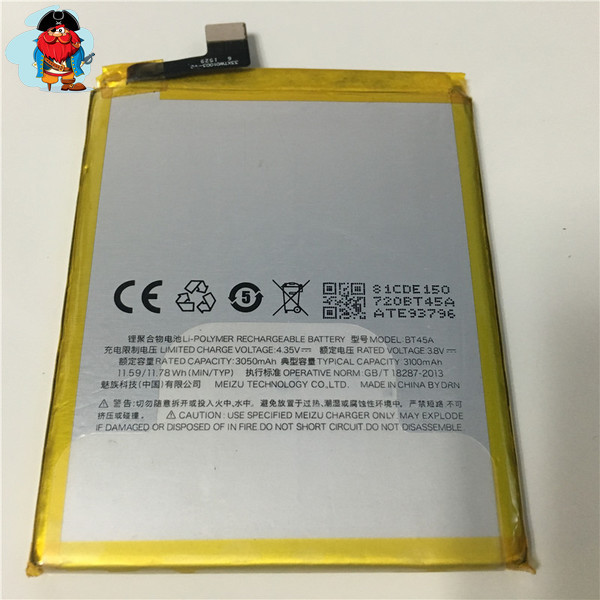 Аккумулятор для Meizu Pro 5 (BT56) оригинальный - фото 1 - id-p100095361