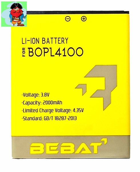 Аккумулятор Bebat для HTC Desire 326 326G, Desire 526 526G (BOPL4100) - фото 1 - id-p130919823