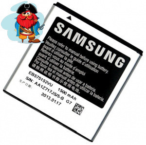 Аккумулятор для Samsung Galaxy S i9000, Galaxy S Plus i9001, i9010, i9003 (EB575152VU) аналог - фото 1 - id-p88616098