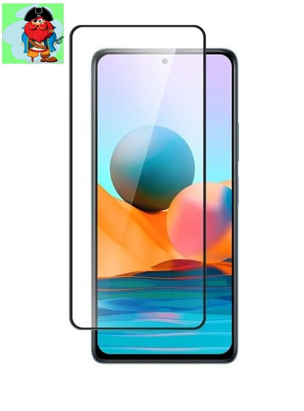 Защитное стекло для Xiaomi Redmi Note 10S (полная проклейка), цвет: черный - фото 1 - id-p172619326