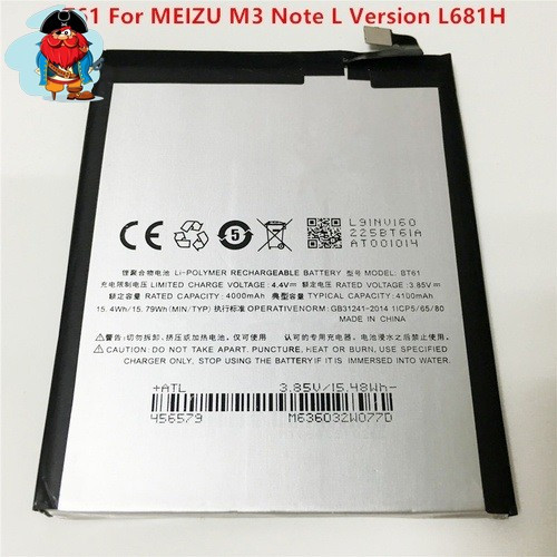 Аккумулятор для Meizu M3 Note (L681H) (BT61) оригинал - фото 1 - id-p103559149