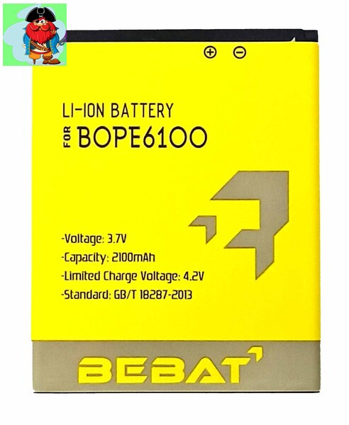 Аккумулятор Bebat для HTC Desire 620 620G (BOPE6100) - фото 1 - id-p130919837