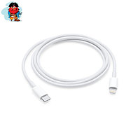 Кабель USB-C to Lightning (переходник) для Apple iPhone, iPad, iPod, Macbook