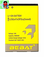 Аккумулятор Bebat для ZTE Blade L110, Blade L111, V815W (Li3814T43P3h634445)