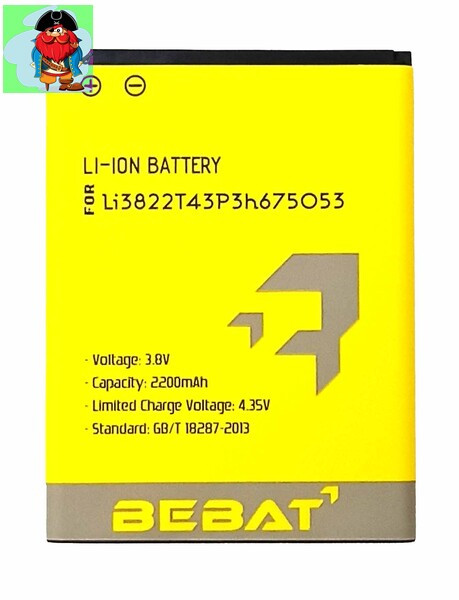 Аккумулятор Bebat для ZTE Blade Q Lux (Li3822T43P3h675053) - фото 1 - id-p130919843