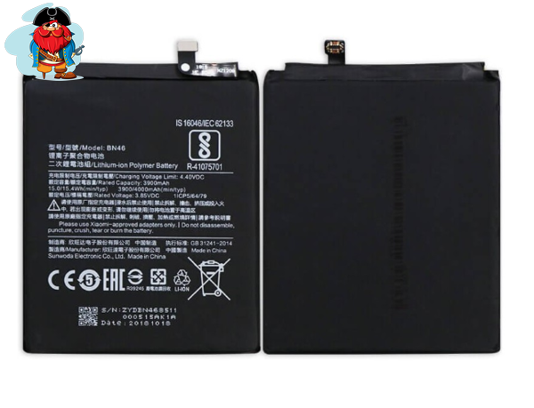 Аккумулятор для Xiaomi Redmi Note 8, Note 8T (BN46) оригинальный - фото 1 - id-p118968947