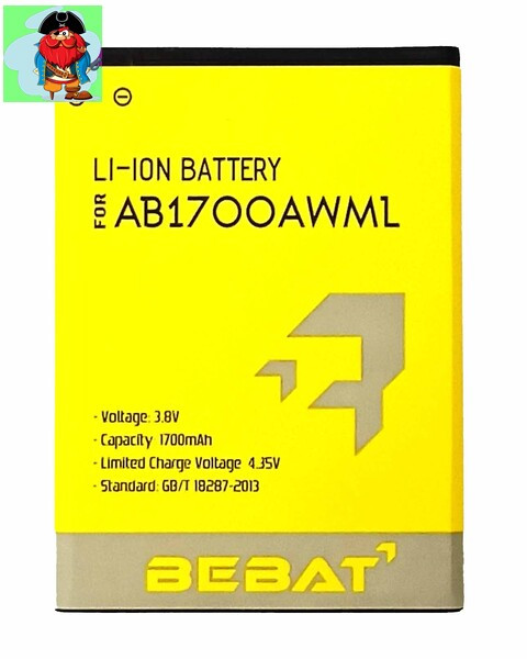 Аккумулятор Bebat для Philips S388 (AB1700AWML) - фото 1 - id-p130919849