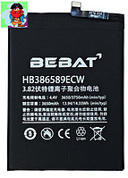 Аккумулятор Bebat для Huawei Nova 5T (HB386589ECW)