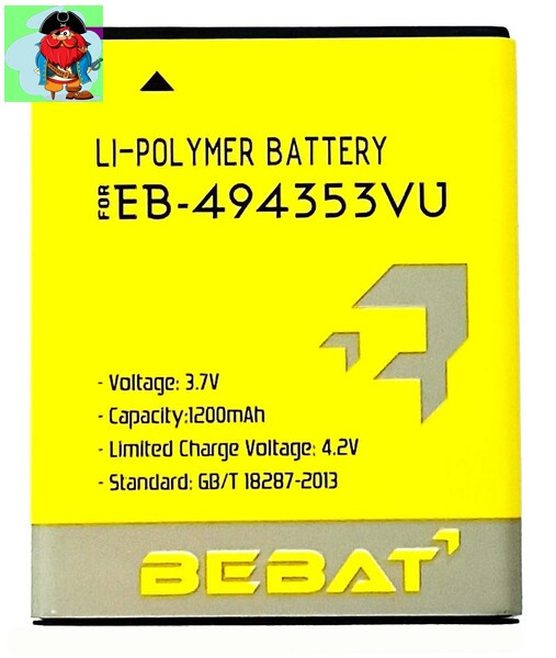 Аккумулятор Bebat для Samsung S5250, S5253, S5280, S5282, S5310, S5312, S5330 Wave 533, S5333 Wave 2, S5570, - фото 1 - id-p130919854