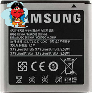 Аккумулятор для Samsung Galaxy S Advance GT-i9070 (EB535151VU) аналог - фото 1 - id-p88616154