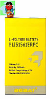 Аккумулятор Bebat для Sony Xperia C4 E5303 E5306, Xperia Z3 Compact (LIS1561ERPC)