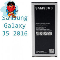 Аккумулятор для Samsung Galaxy J5 2016 SM-J510FN/DS (EB-BJ510CBC) оригинальный