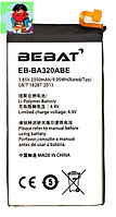 Аккумулятор Bebat для Samsung Galaxy A3 2017 A320 (EB-BA320ABE)