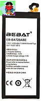 Аккумулятор Bebat для Samsung Galaxy A7 2017 A720 (EB-BA720ABE)