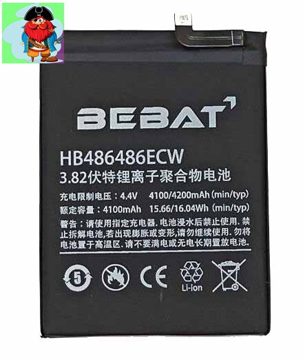 Аккумулятор Bebat для Huawei P30 Pro, Mate 20 Pro, Mate 20 RS (HB486486ECW) - фото 1 - id-p130919868