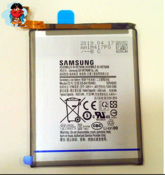 Аккумулятор для Samsung Galaxy A70 (EB-BA705ABU) оригинальный - фото 1 - id-p122169344