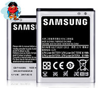 Аккумулятор для Samsung Galaxy S2 i9100 , S2 Plus i9105, i9103 (EB-F1A2GBU) оригинальный