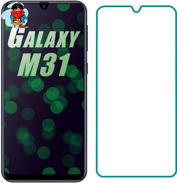 Защитное стекло для Samsung Galaxy M21, цвет: прозрачный - фото 1 - id-p126648908