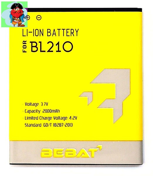 Аккумулятор Bebat для Lenovo S650, S820 (BL210) - фото 1 - id-p130919015