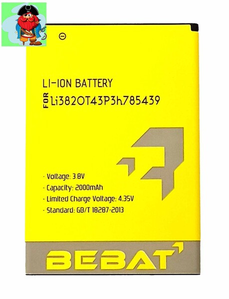 Аккумулятор Bebat для ZTE Blade L3 (LI3820T43P3H785439) - фото 1 - id-p130919020
