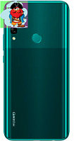 Задняя крышка для Huawei Y9 Prime 2019 (STK-L21), цвет: зеленый