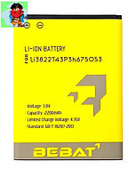 Аккумулятор Bebat для ZTE Blade Q Lux (Li3822T43P3h675053)