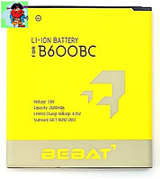 Аккумулятор Bebat для Samsung Galaxy S4 i9500 (B600BC)