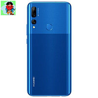 Задняя крышка для Huawei Y9 Prime 2019 (STK-L21), цвет: синий