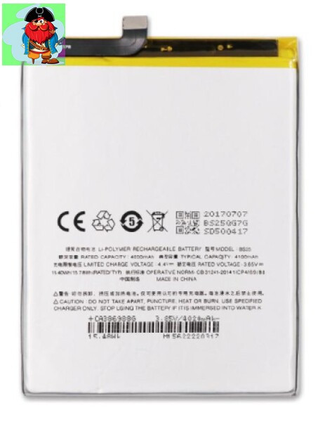 Аккумулятор для Meizu M3 Max (BS25) оригинальный - фото 1 - id-p157463602