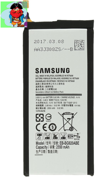 Аккумулятор для Samsung Galaxy S6 SM-G920F (EB-BG920ABE) оригинальный - фото 1 - id-p81587846
