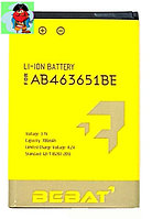 Аккумулятор Bebat для Samsung S5500, S3650, S5550, S5560, S5600, S5610 (AB463651BC,AB463651BE, AB463651BU)
