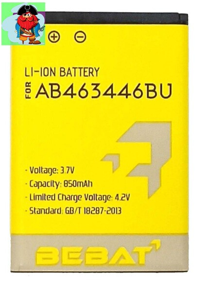 Аккумулятор Bebat для Samsung C3011 C3010 (AB463446BU) - фото 1 - id-p130919047