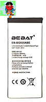 Аккумулятор Bebat для Samsung Galaxy S7 Edge G935 (EB-BG935ABE)