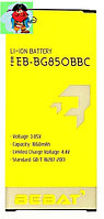 Аккумулятор Bebat для Samsung Galaxy Alpha SM-G850F (EB-BG850BBE)