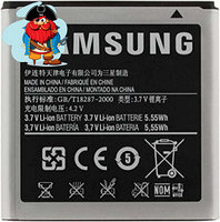 Аккумулятор для Samsung Galaxy S Advance GT-i9070 (EB535151VU) аналог