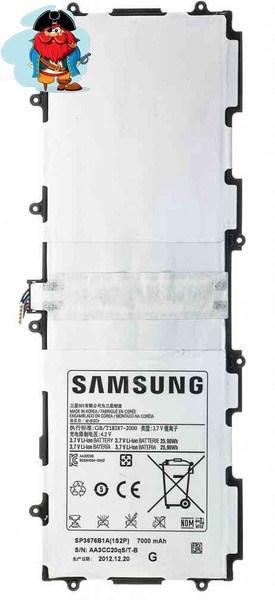 Аккумулятор для Samsung Galaxy Tab 10.1 P7500 (SP3676B1A) оригинал - фото 1 - id-p91717650